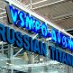 К 2030 году Индия будет производить 300 млн. тонн стали ежегодно