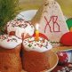 ЧТЗ-Уралтрак поставит компании «НГА ФАТ» бульдозер Б10М.0100Е